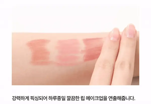 [슬기PICK] 오아드 블러 픽싱 립펜슬 4 colors 단품/기획 상세페이지 21